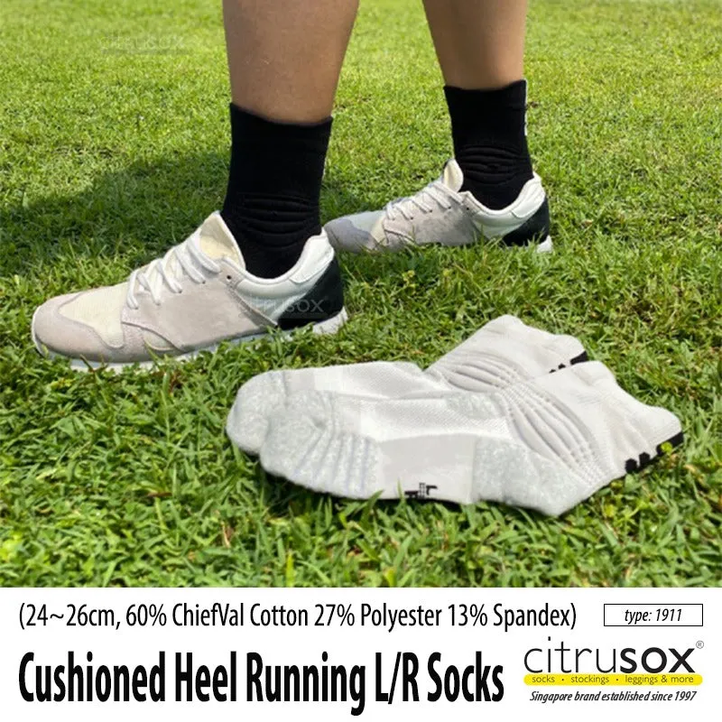 Cushioned Heel Running Performance Left-Right Socks