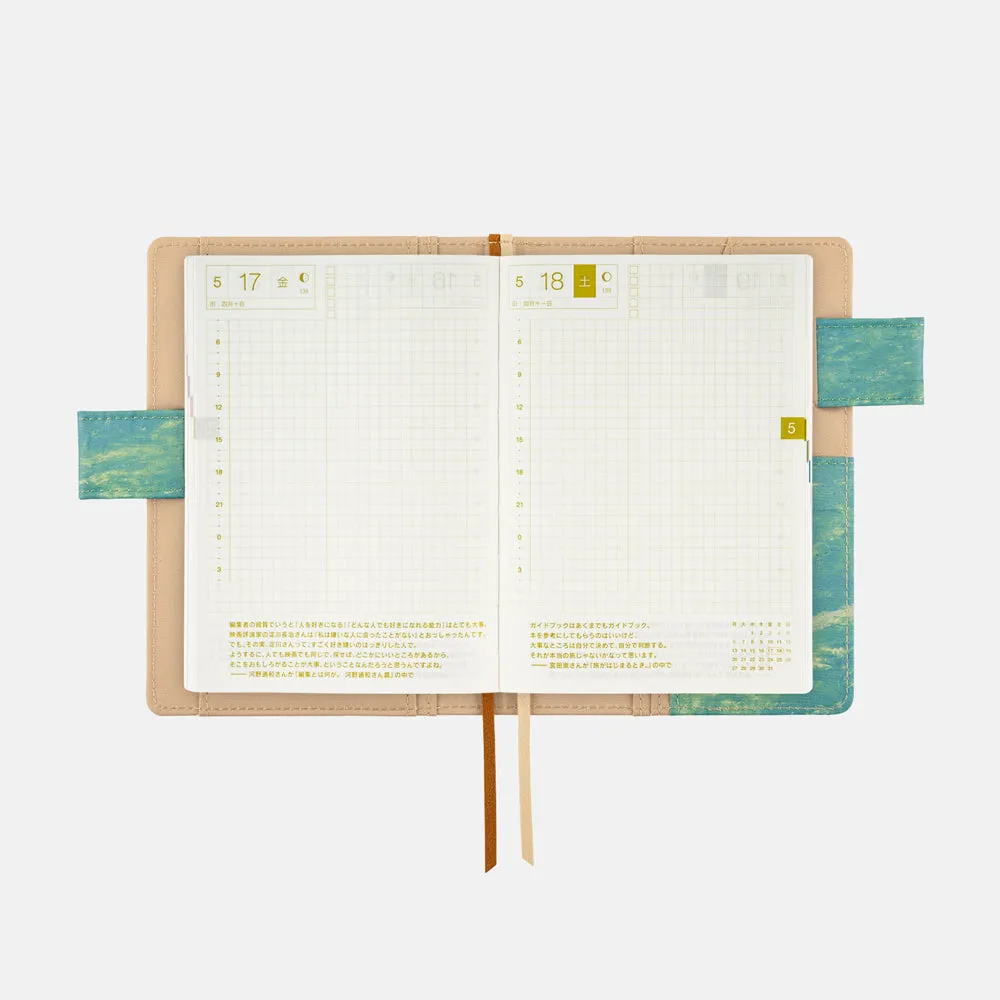 Hobonichi Techo Cover Original A6 - Keiko Shibata: Bread floating in the wind